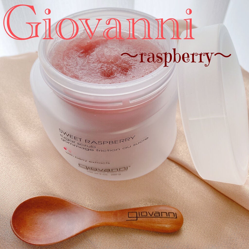 ジョヴァンニ シュガー ボディスクラブ スイートラズベリー/giovanni/ボディスクラブを使ったクチコミ(1枚目)