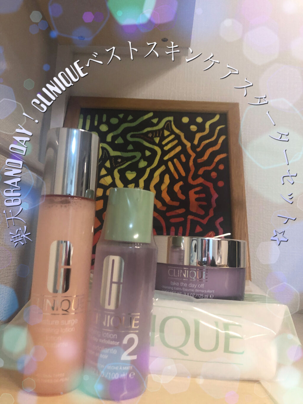 テイク ザ デイ オフ クレンジング バーム/CLINIQUE/クレンジングバームを使ったクチコミ（1枚目）