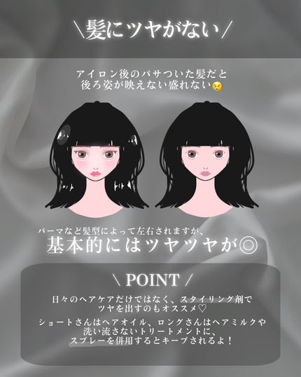 ミネラルコンシーラーパレット/エトヴォス/パレットコンシーラーを使ったクチコミ(5枚目)