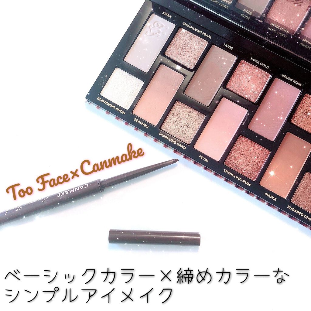 クリーミータッチライナー/キャンメイク/ジェルアイライナーを使ったクチコミ（1枚目）