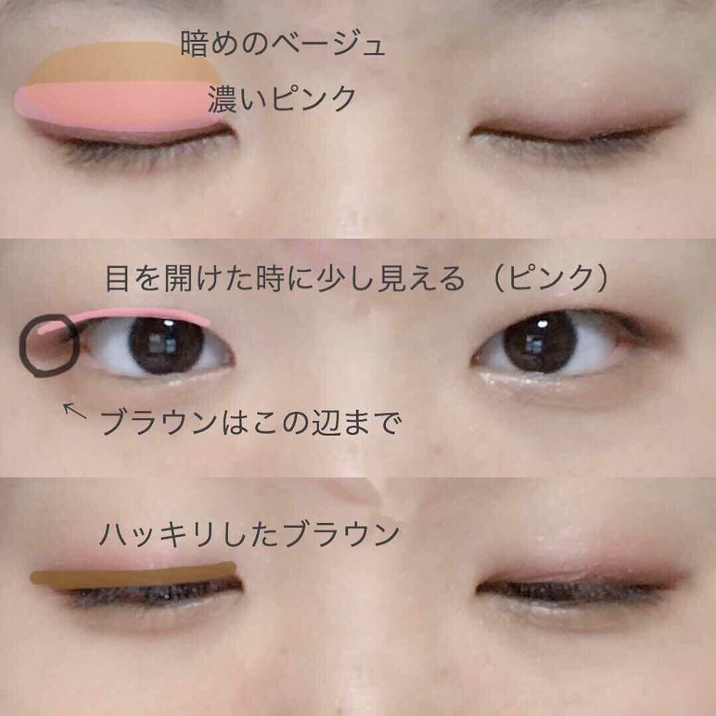 Sweet 2018年5月号/Sweet(スウィート)/雑誌を使ったクチコミ(1枚目)