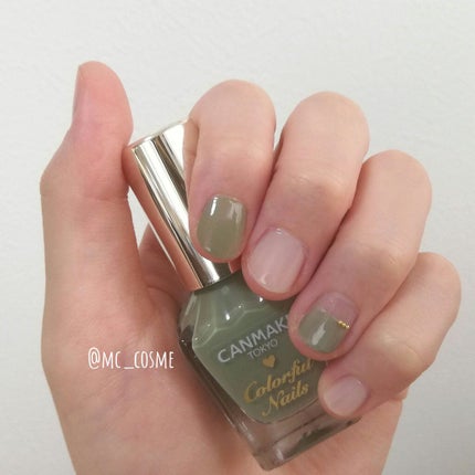 カラフルネイルズ/キャンメイク/マニキュアを使ったクチコミ(1枚目)