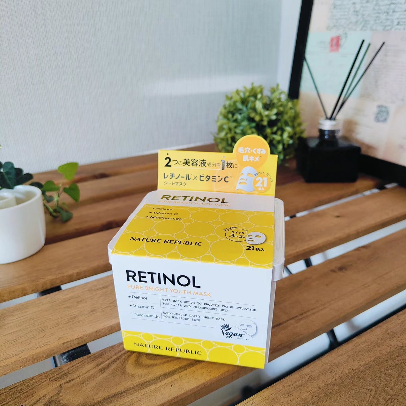 キューブマスク レチノール/ネイチャーリパブリック/シートマスク・パックを使ったクチコミ(4枚目)
