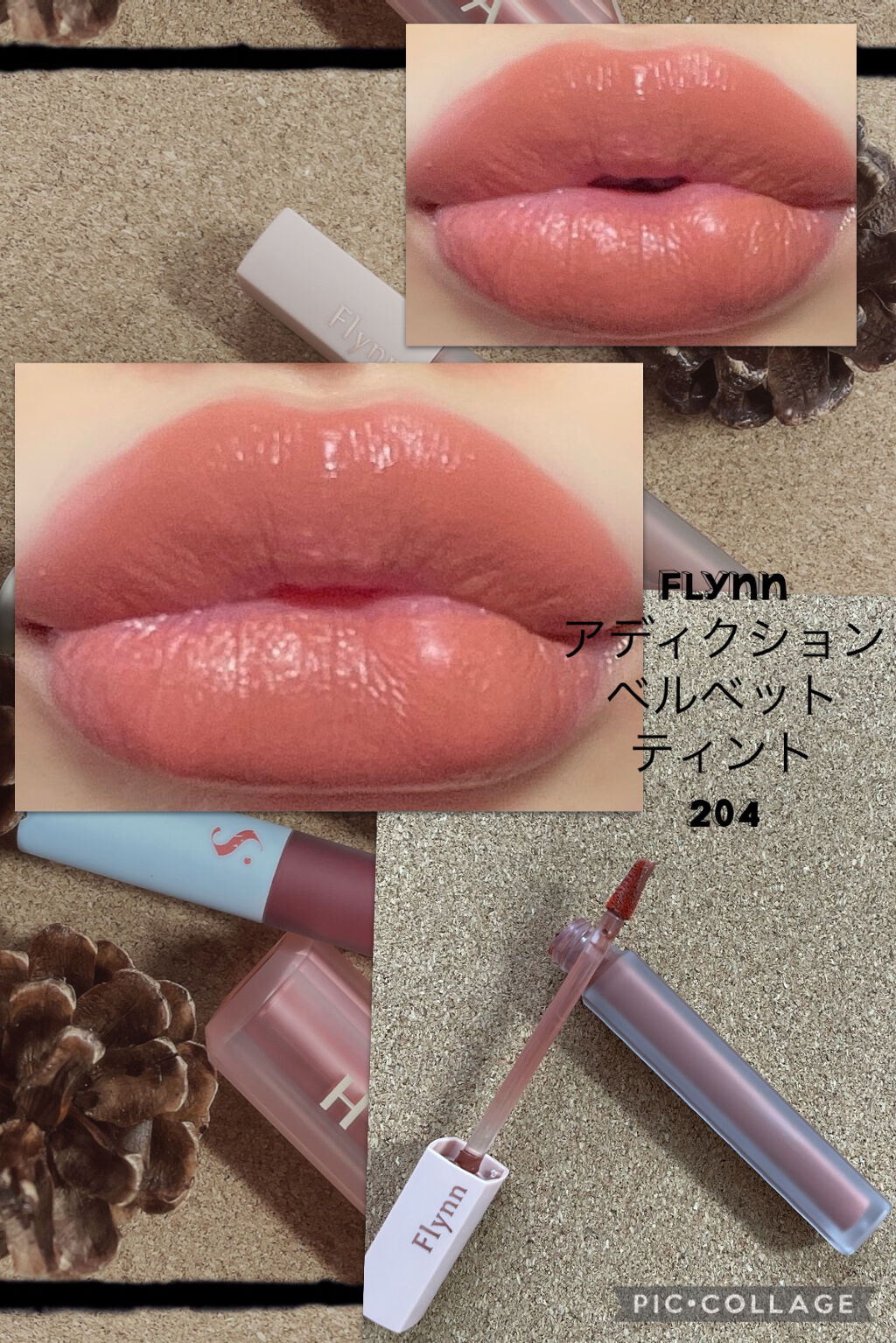 センシュアルスパイシーヌードボリュームマット/HERA/口紅を使ったクチコミ（3枚目）