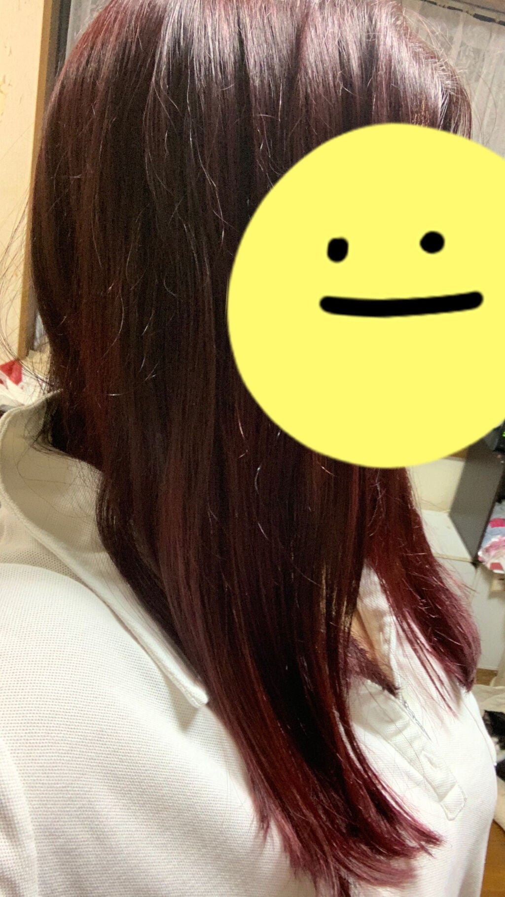 カラーセーフ ヘアマスクS/ナチュールバイタル/ヘアカラーを使ったクチコミ(4枚目)
