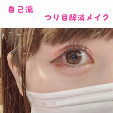 ジューシーピュアアイズ/キャンメイク/アイシャドウパレットを使ったクチコミ(1枚目)