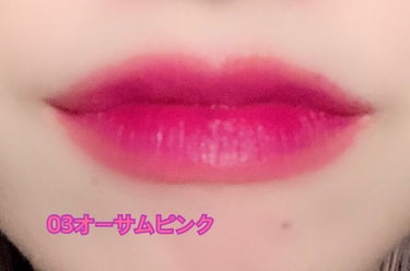 BT21 × VT Cosmetic glow  lip lacquer 01 ピュアコラル/VT/リップグロスの画像