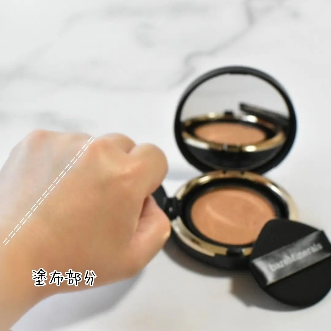 オリジナル ピュア セラム カバーアップ クッション/bareMinerals/クッションファンデーションを使ったクチコミ(3枚目)