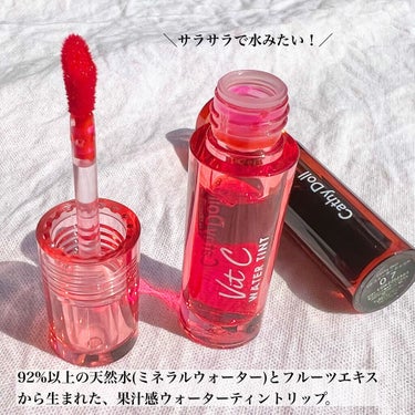 CathyDoll Vit C ウォーターティントのクチコミ「〖  770円で買える果汁ティント 〗発売後わずか3ヶ月で35万本以上もの売上を記録したタイ🇹.....」（3枚目）