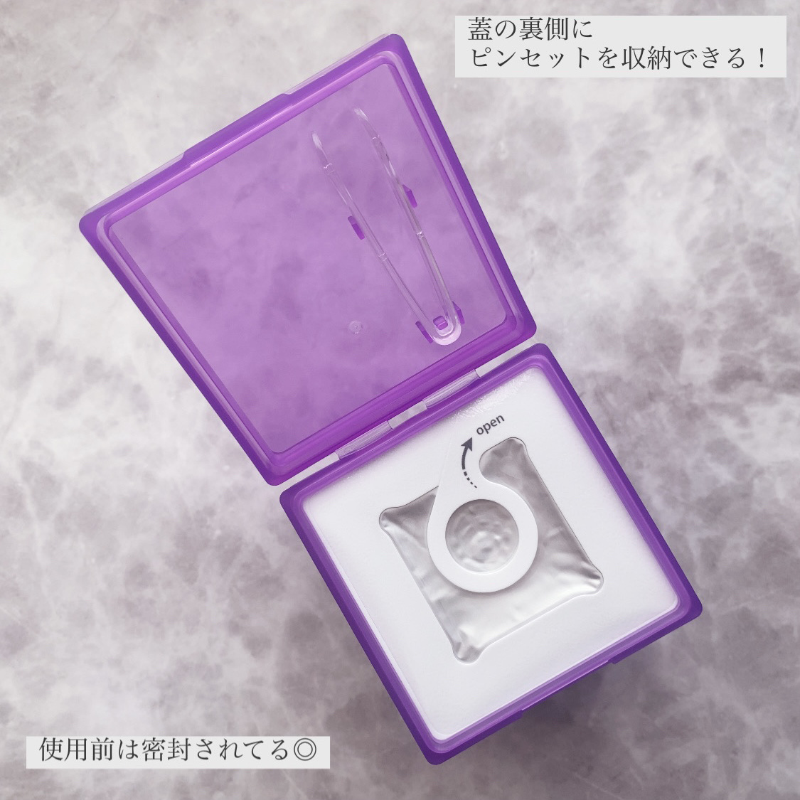 NUTRITION AMPOUL PAD 保湿栄養パッド/LEADERS/シートマスク・パックを使ったクチコミ（2枚目）