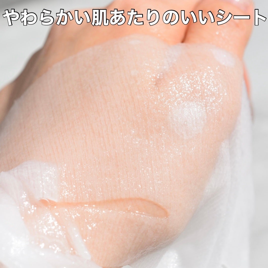 ルルルン ハイドラ EX マスク/ルルルン/シートマスク・パックを使ったクチコミ(3枚目)