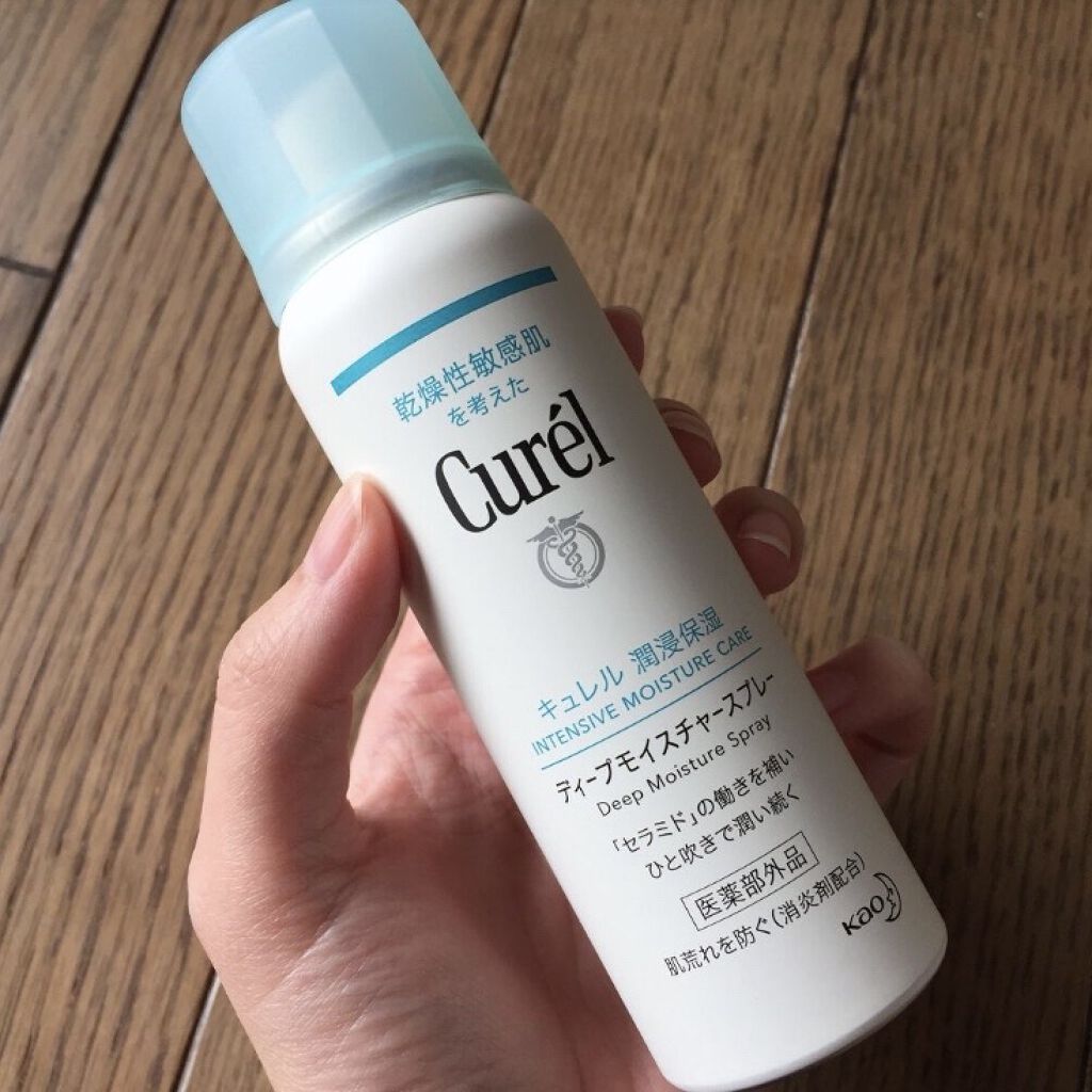 ディープモイスチャースプレー/キュレル/ミスト状化粧水を使ったクチコミ（2枚目）