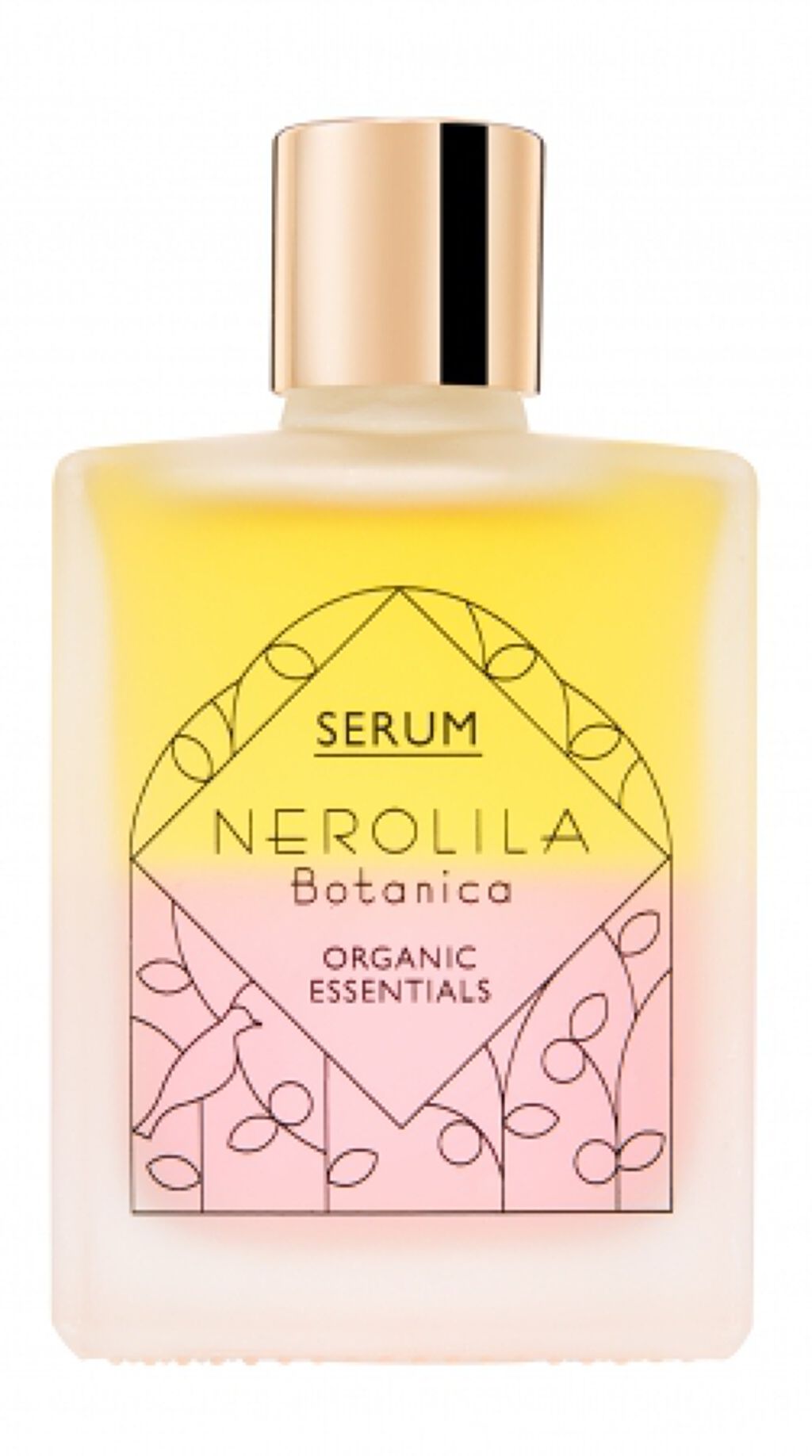 インテンシブ ビューティーセラム NEROLILA