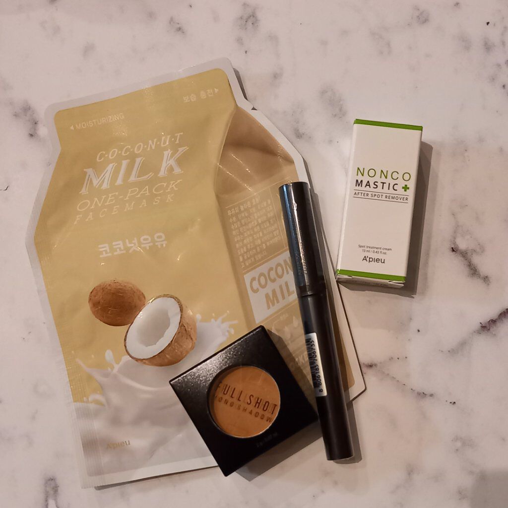 フルショット ルーティーン アイパレット NO.3 Stubborn Teddy/A’pieu/アイシャドウパレットを使ったクチコミ（2枚目）