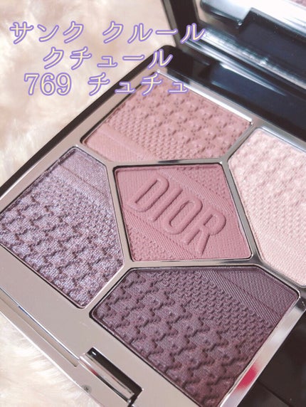 【旧】サンク クルール クチュール/Dior/アイシャドウパレットを使ったクチコミ(1枚目)