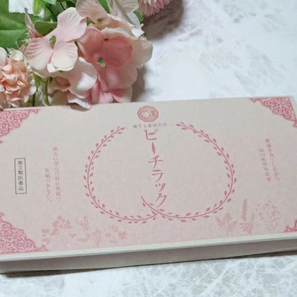 ピーチラック乙宇湯/ハーバルアイ/健康サプリメントを使ったクチコミ(1枚目)