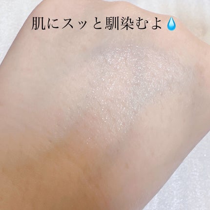 潤浸保湿 化粧水 III とてもしっとり/キュレル/化粧水を使ったクチコミ(5枚目)