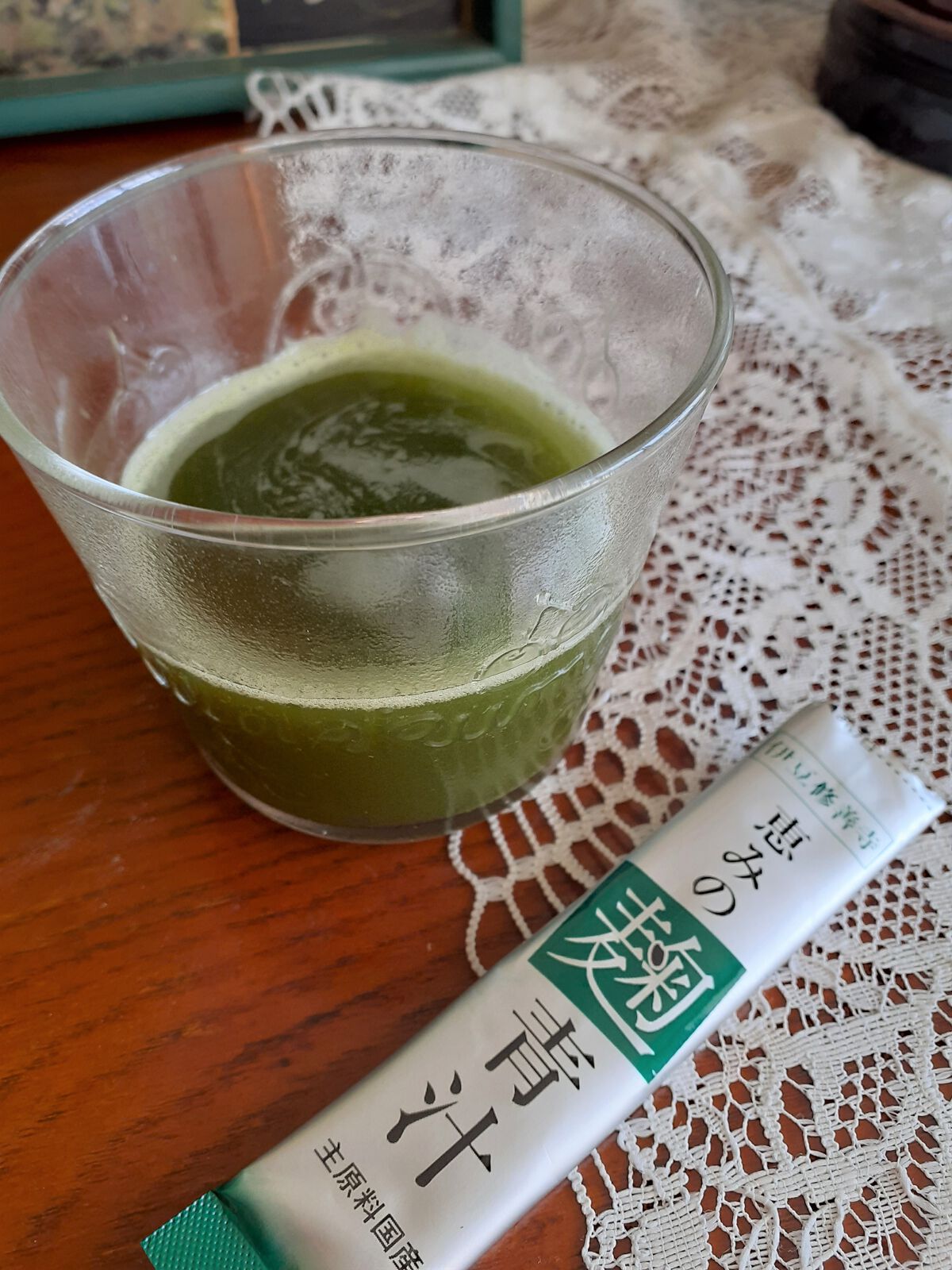 恵みの麹青汁/爽健らぼ/青汁を使ったクチコミ(4枚目)