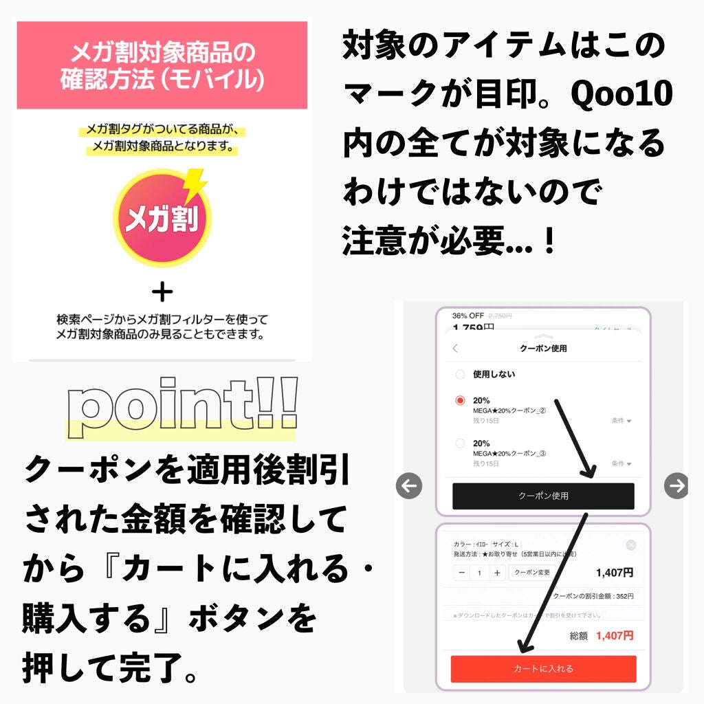 ダルバ ホワイトトリュフファーストスプレーセラム/ダルバ/ミスト状化粧水を使ったクチコミ(8枚目)