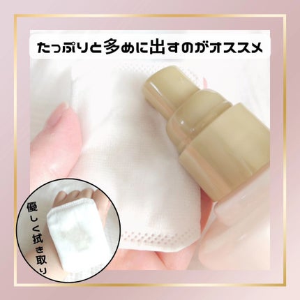 フリーリア フェイシャル コットンE /コープ/コットンを使ったクチコミ(5枚目)