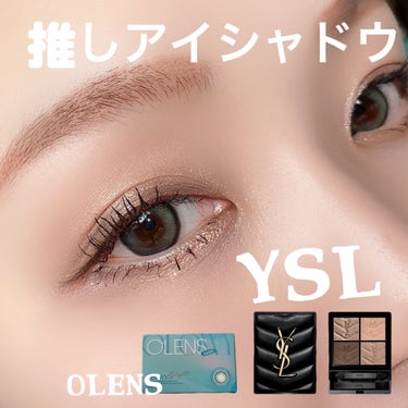 Eyelighter Glowy 1Month アッシュグレー/OLENS/カラーコンタクトレンズを使ったクチコミ（1枚目）