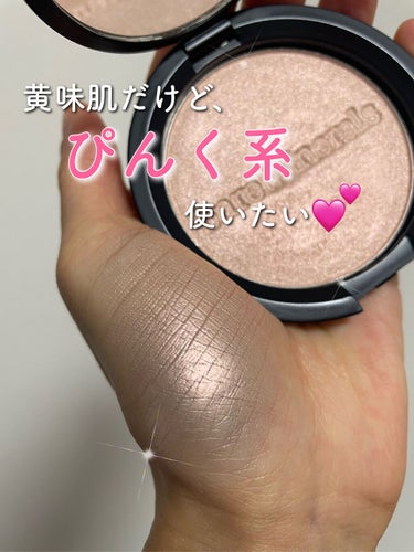 bareMinerals エンドレス グロー ハイライターのクチコミ「あまり話題に上がったことない気がするけど、
色味が素晴らしいハイライト🥺💓💓💓

#bareM.....」（1枚目）