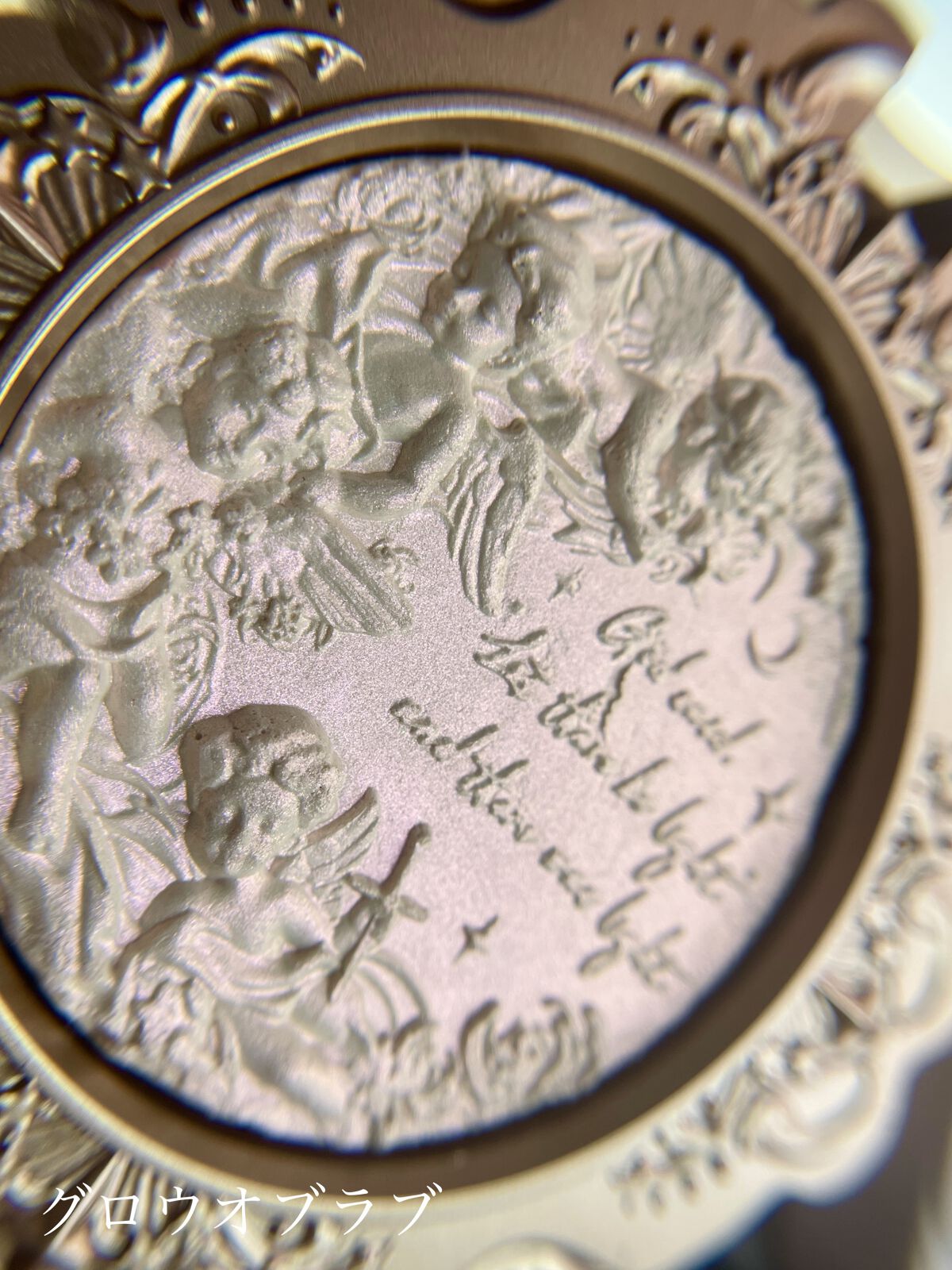 リトルエンジェル ハイライター/FlowerKnows/パウダーハイライトを使ったクチコミ（3枚目）