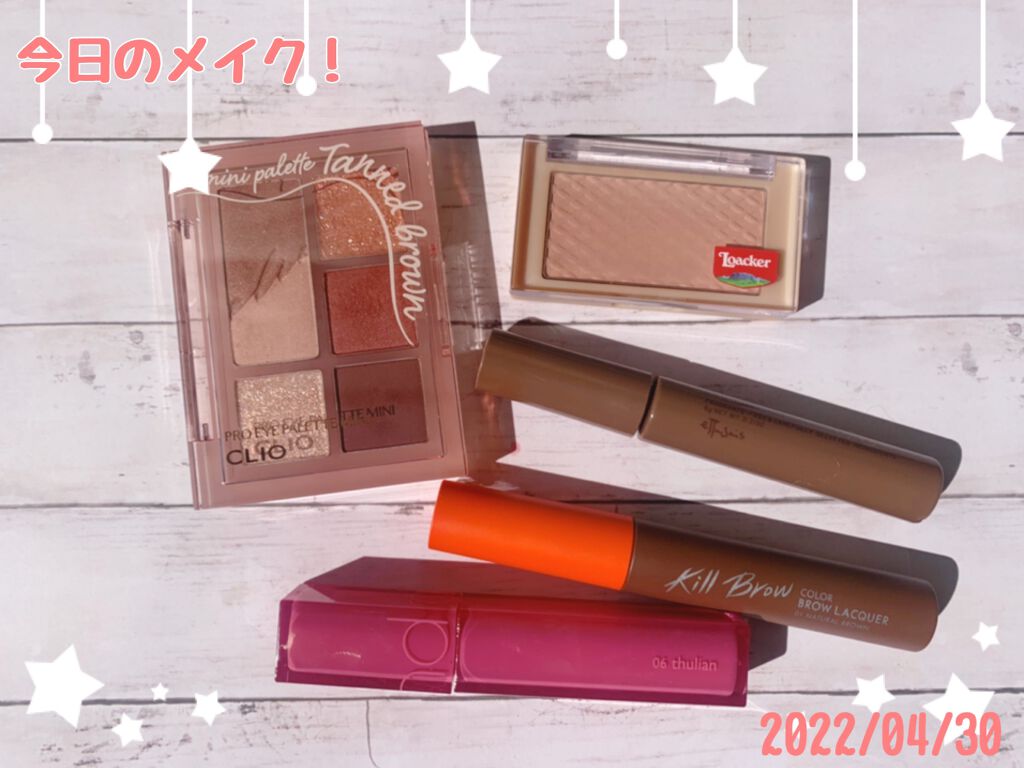 ローカー スウィートレイヤーチーク/ETUDE/パウダーチークを使ったクチコミ（1枚目）