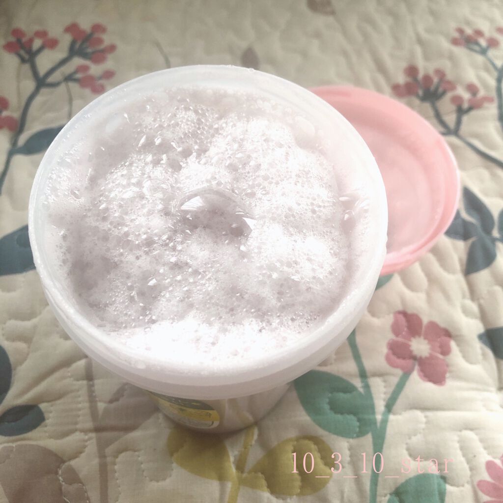 ホイップヘアカラー/ビューティラボ/ヘアカラーを使ったクチコミ(4枚目)