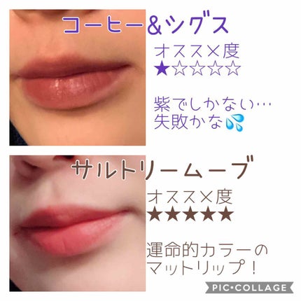 リップスティック/M・A・C/口紅を使ったクチコミ(4枚目)