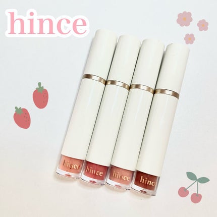 ムードインハンサーウォーターリキッドグロウ/hince/口紅を使ったクチコミ(1枚目)