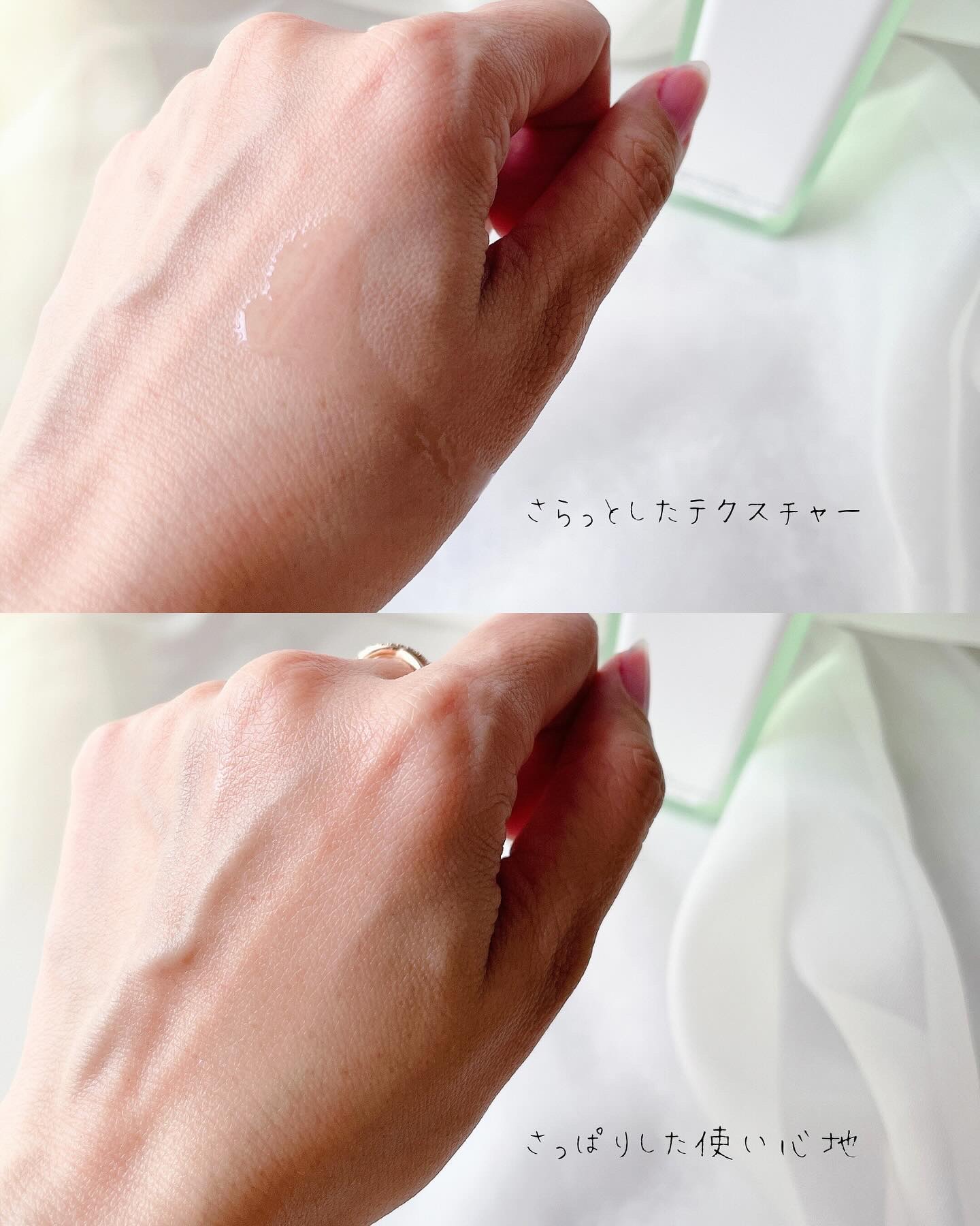 シカB5　セラム/ONE THING/美容液を使ったクチコミ（3枚目）