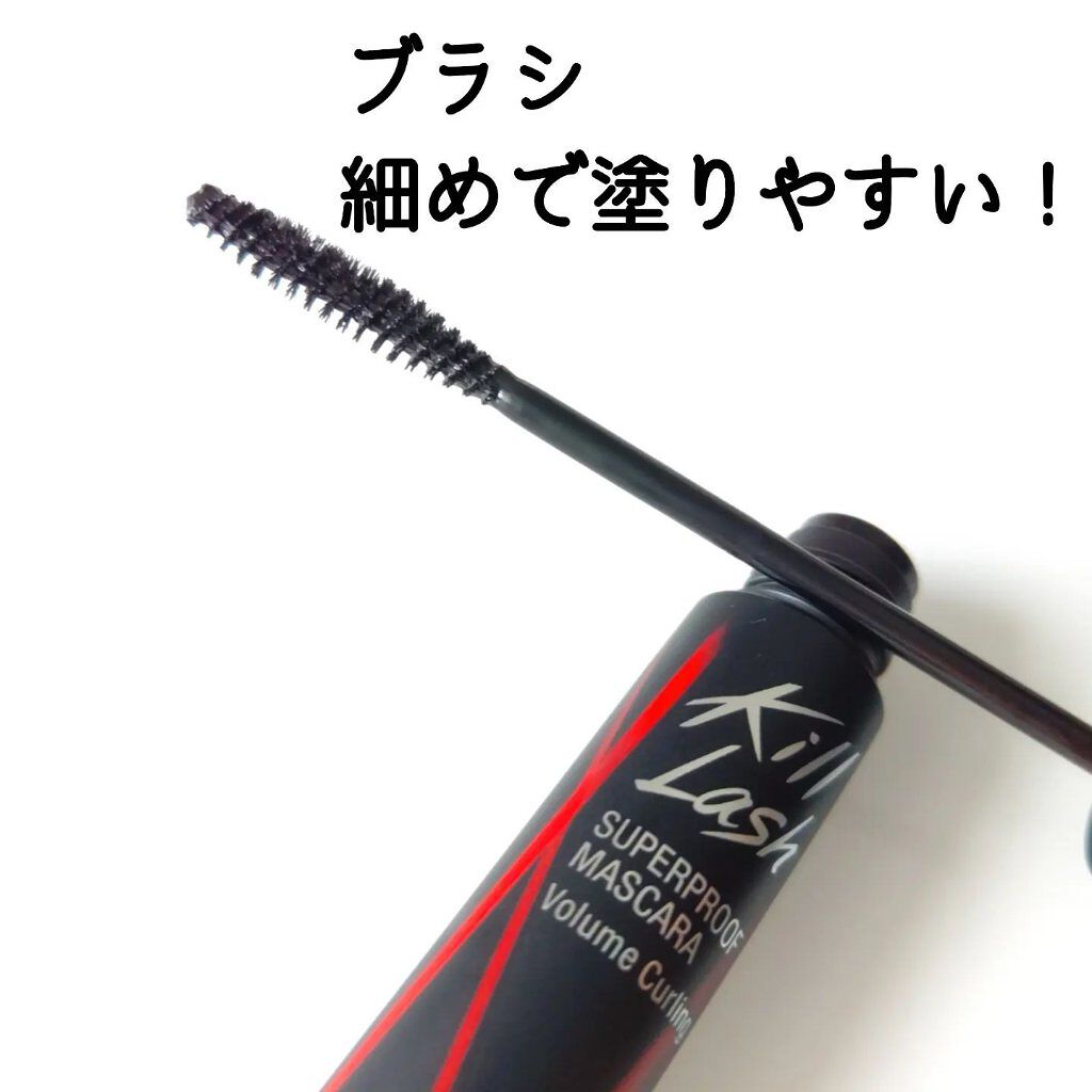 キル ラッシュ アイラッシュセラム/CLIO/まつげ美容液を使ったクチコミ（3枚目）