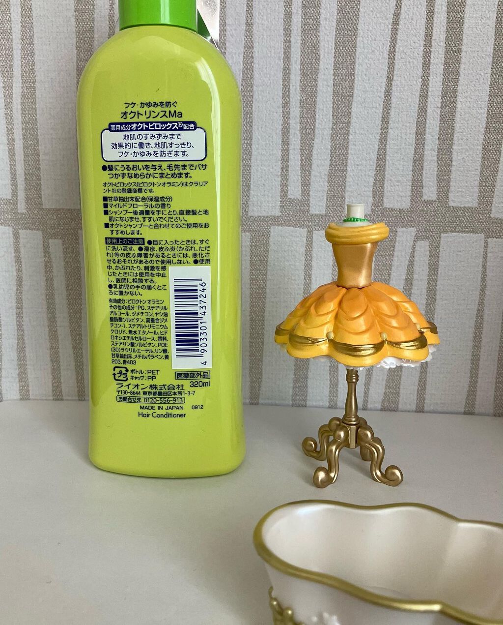 オクト 薬用シャンプー／リンスのクチコミ「シャンプーのお供として使用
単品で、シャンプー後の陰イオンを陽オンにした方がいいのかなと思って.....」（2枚目）