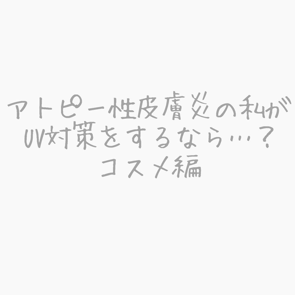 【旧品】マシュマロフィニッシュパウダー/キャンメイク/プレストパウダーを使ったクチコミ(1枚目)