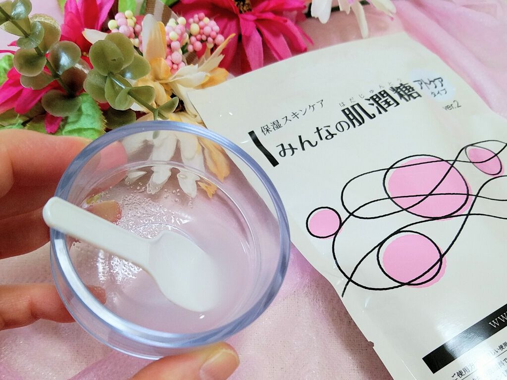 みんなの肌潤糖～アトケアタイプ～/北の快適工房/その他スキンケアを使ったクチコミ（2枚目）