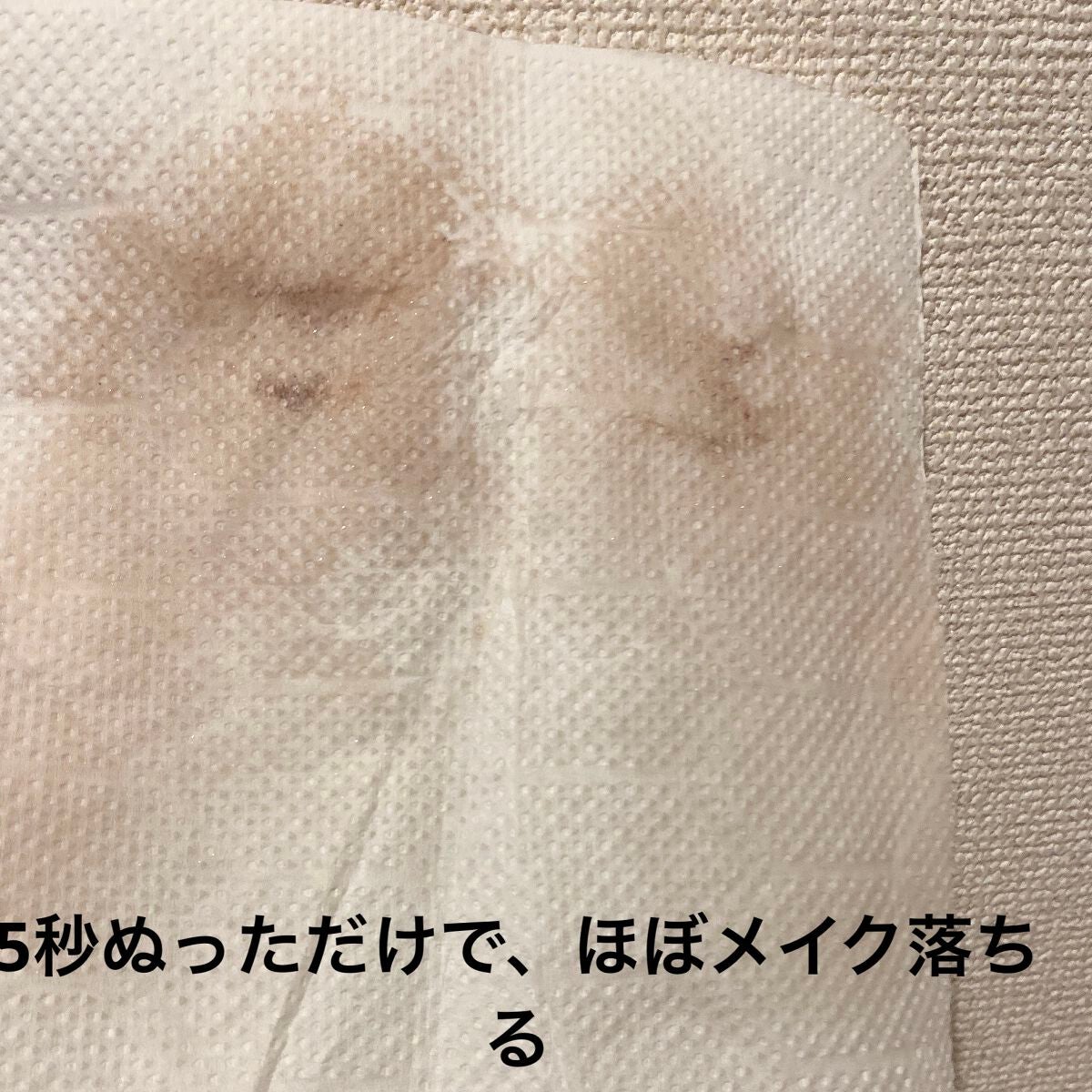 ベビーオイルR/ピジョン/ボディオイルを使ったクチコミ(2枚目)