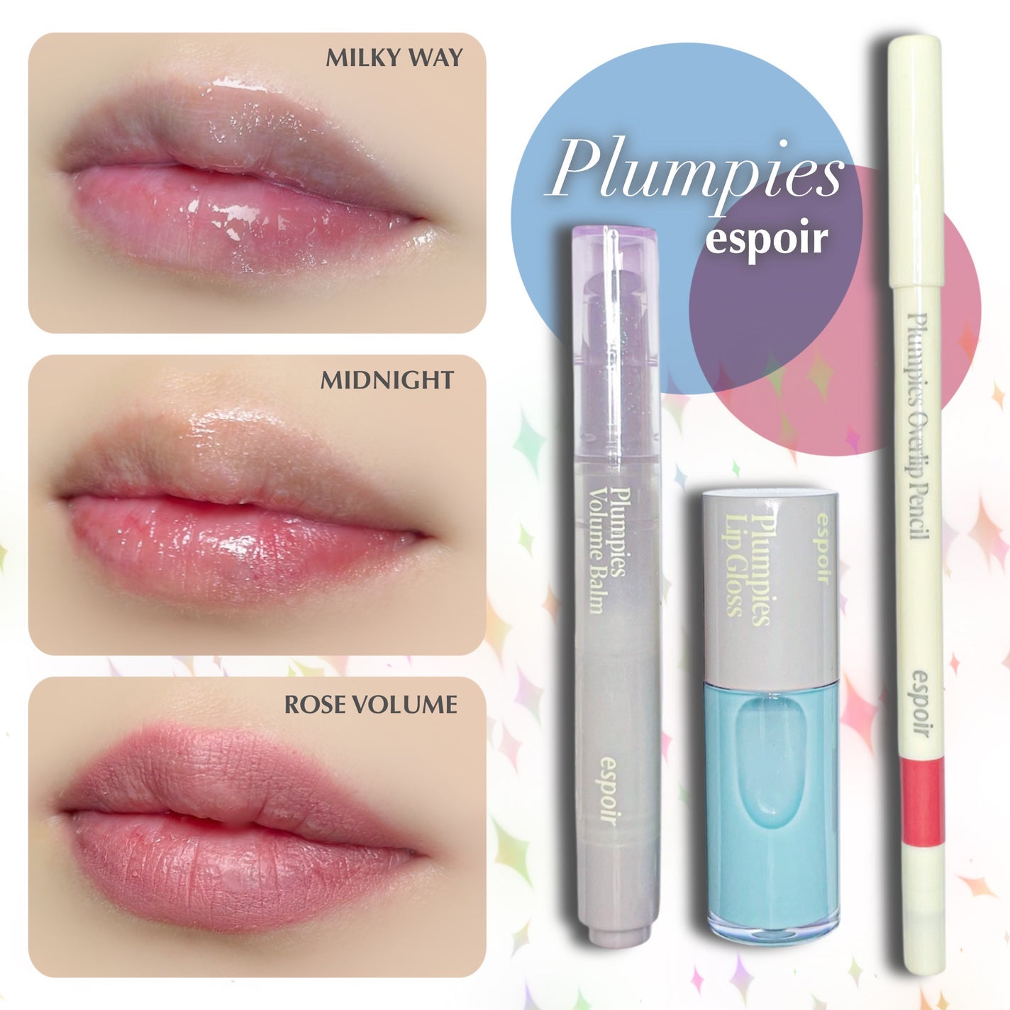 エスポア プランピーズ リップグロス/espoir/リップグロスを使ったクチコミ(1枚目)