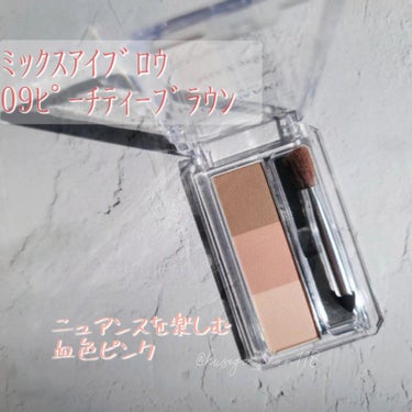 くせ毛ちゃん/フォロバ on LIPS 「いいね、クリップ、フォローありがとうございます♪..実は買って..」（2枚目）