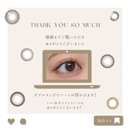 MDショールモーメント アイシャドウパレット/mude./アイシャドウパレットを使ったクチコミ(6枚目)