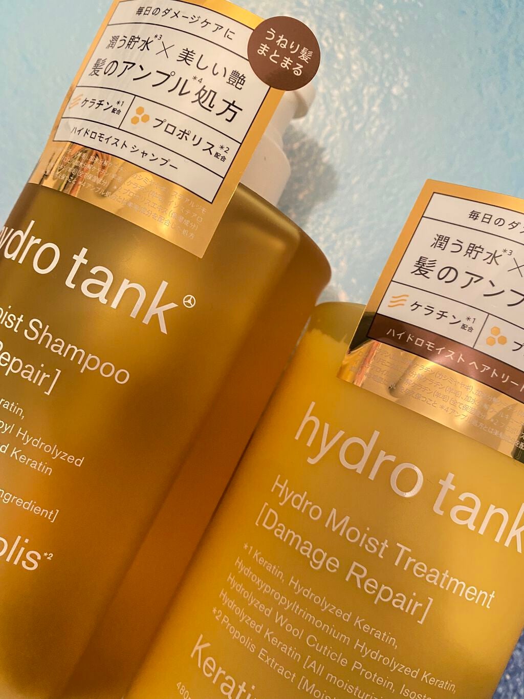 ダメージリペア ハイドロモイスト シャンプー/ヘアトリートメント/hydrotank/シャンプー・コンディショナーを使ったクチコミ(1枚目)