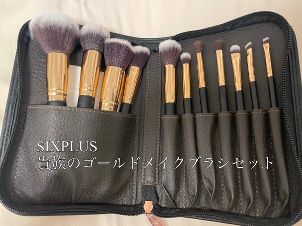 貴族のゴールド メイクブラシ11本セット 化粧ポーチ付き/SIXPLUS/メイクブラシ by かわうそ