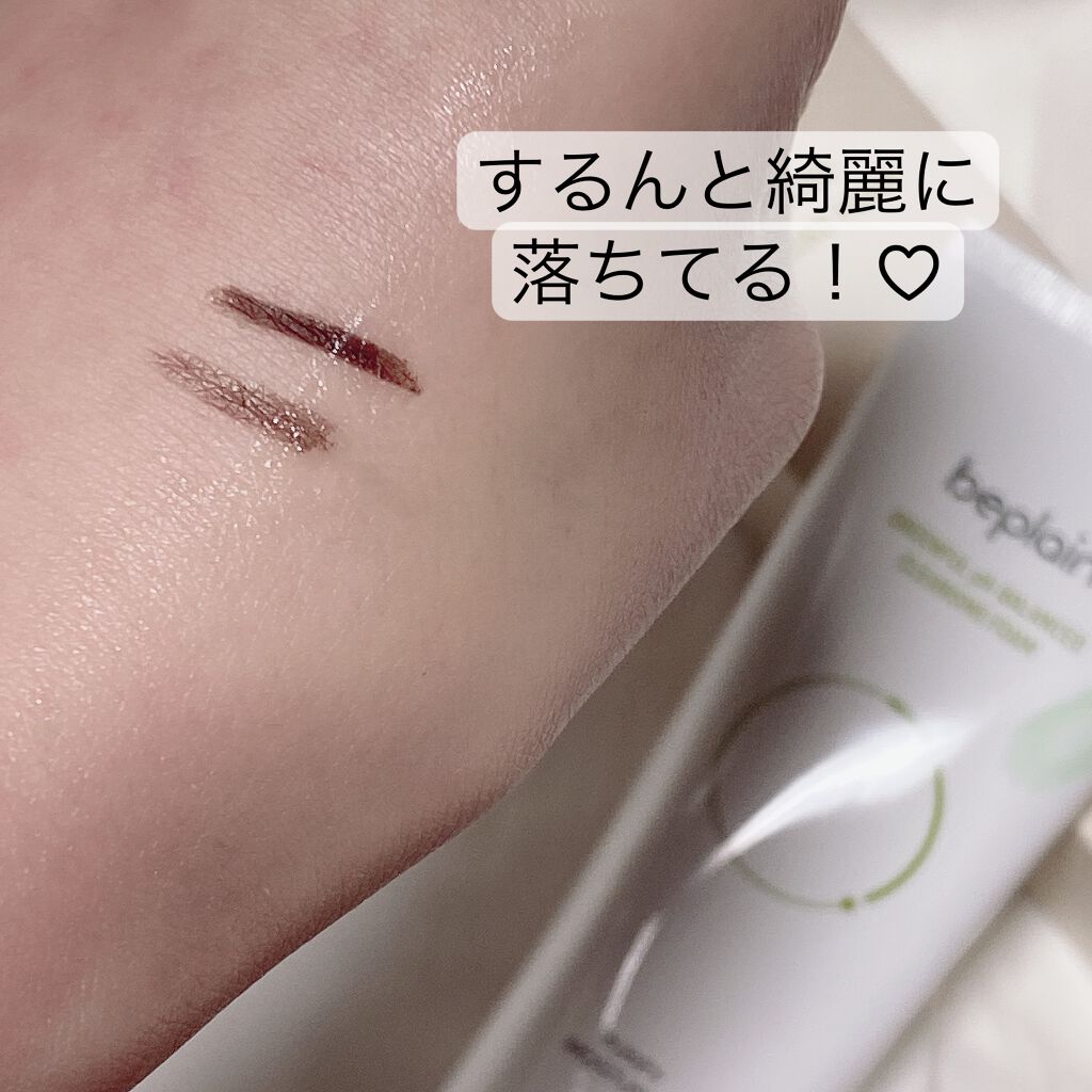 緑豆弱酸性クレンジング/beplain/クレンジングクリームを使ったクチコミ(3枚目)