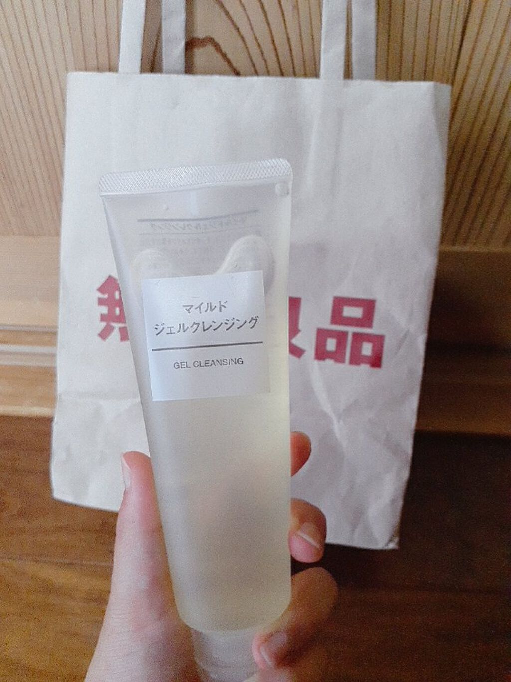 ホホバオイル/無印良品/ボディオイルを使ったクチコミ(3枚目)