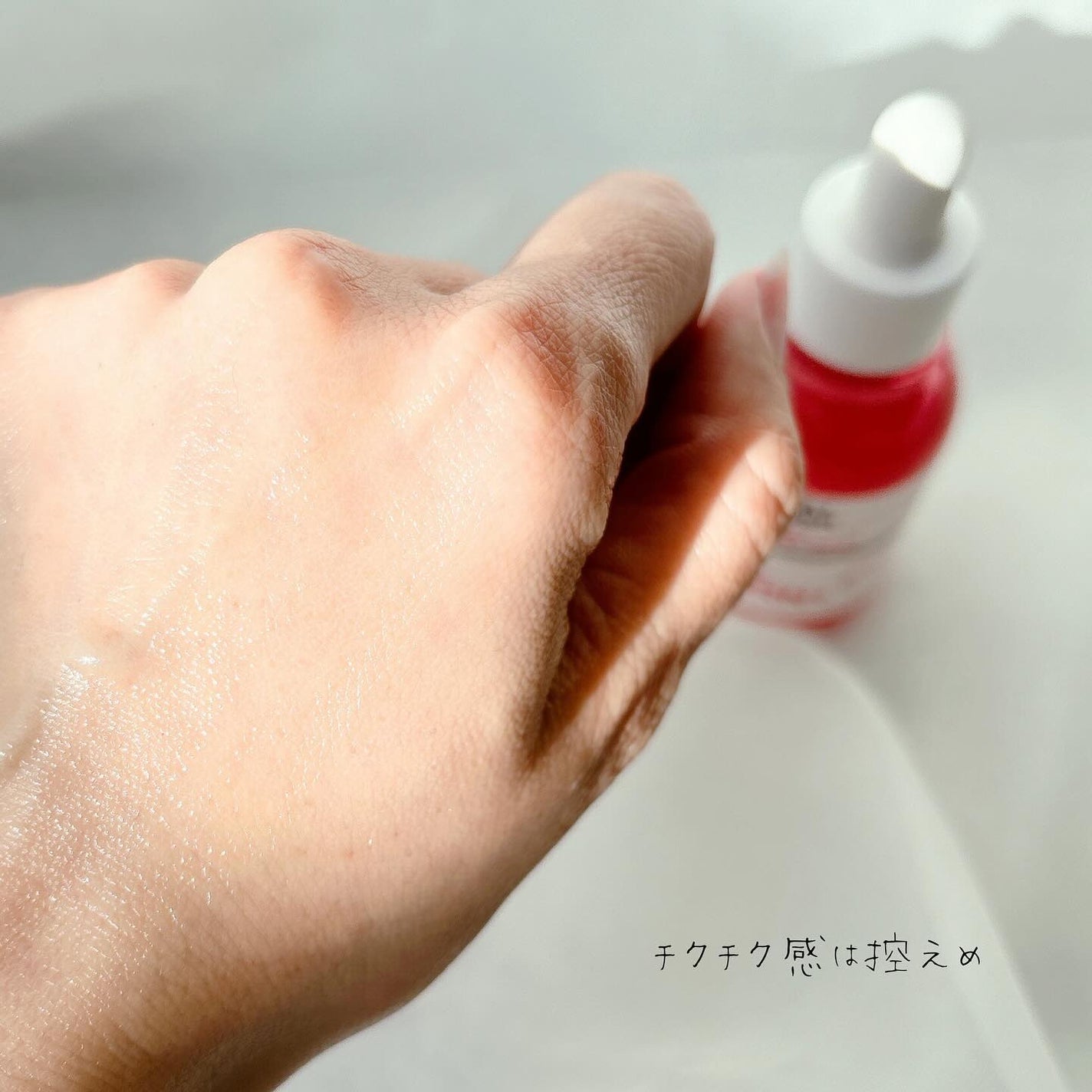 ピンクトーニング™︎ディープインショットアンプル/CNP Laboratory/美容液を使ったクチコミ(5枚目)