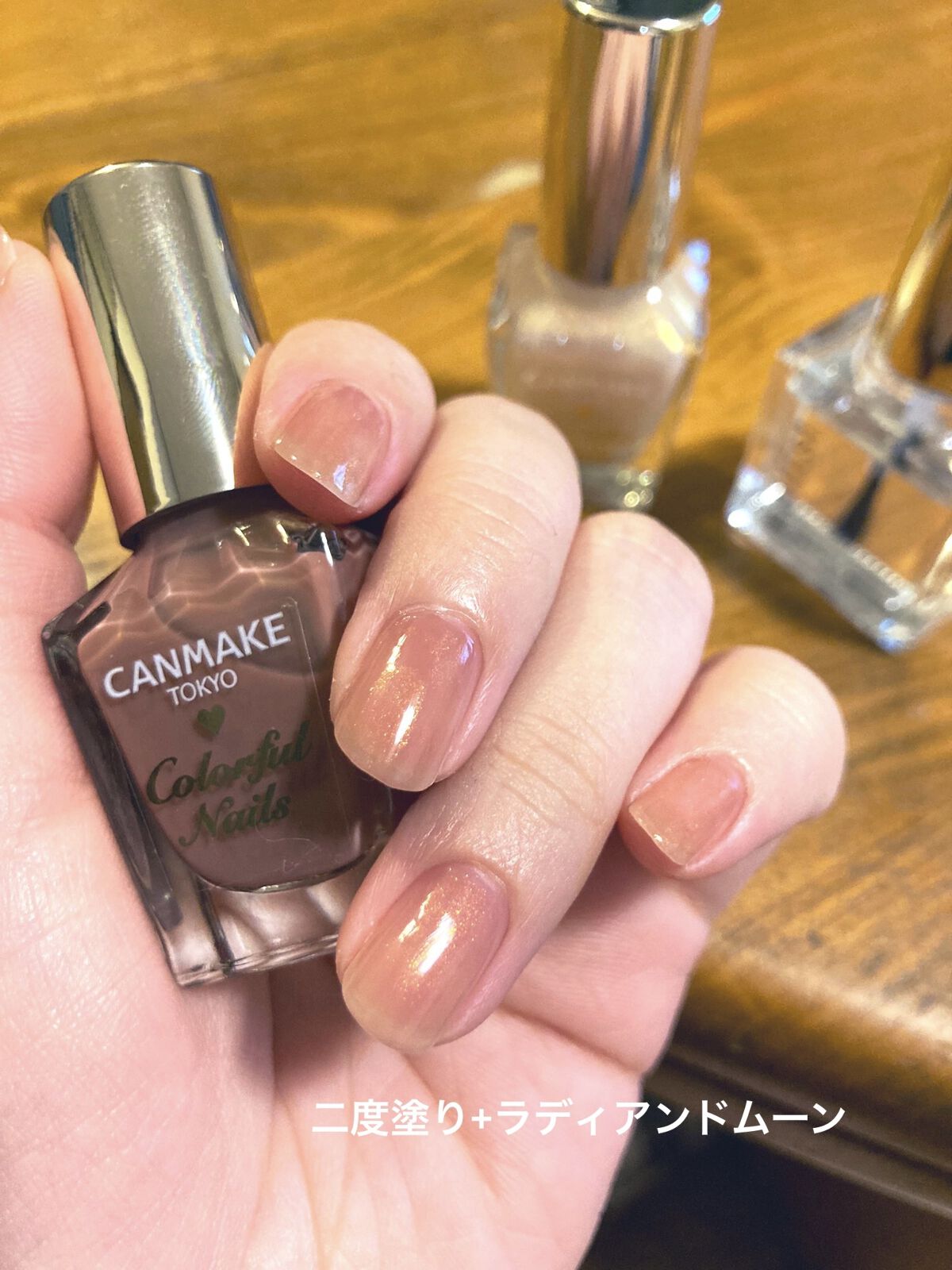 ジェルトップコート クイックドライⅡ/デュカート/ネイルトップコートを使ったクチコミ（2枚目）