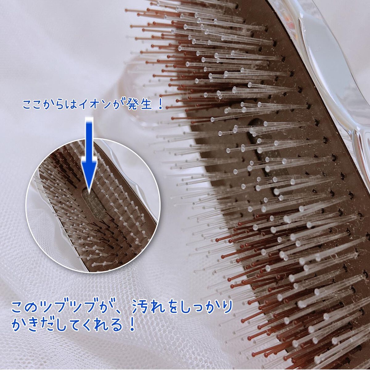 リファイオンケアブラシ/ReFa/スカルプブラシを使ったクチコミ（2枚目）