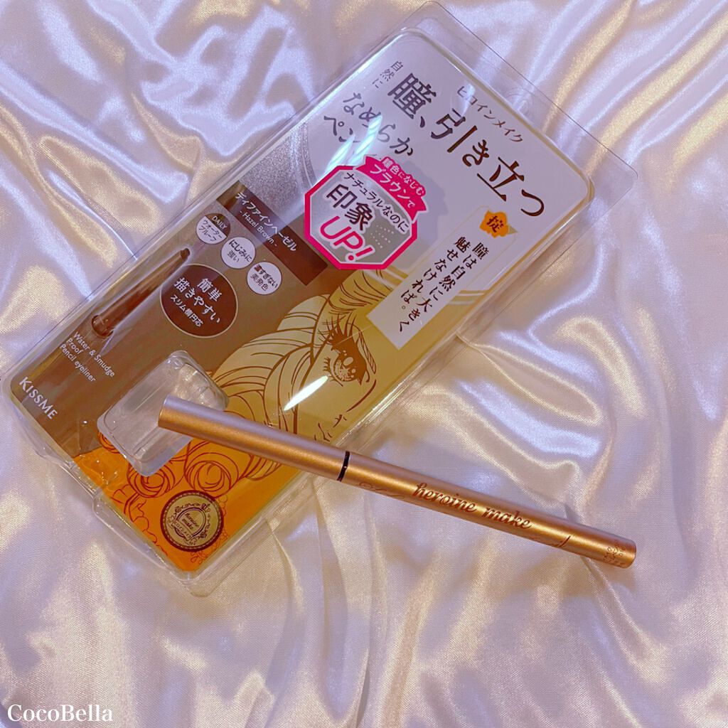 ソフトディファイン クリームペンシル/ヒロインメイク/ペンシルアイライナーを使ったクチコミ(1枚目)