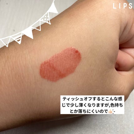 ジューシーラスティングティント/rom&nd/リップティントを使ったクチコミ(3枚目)