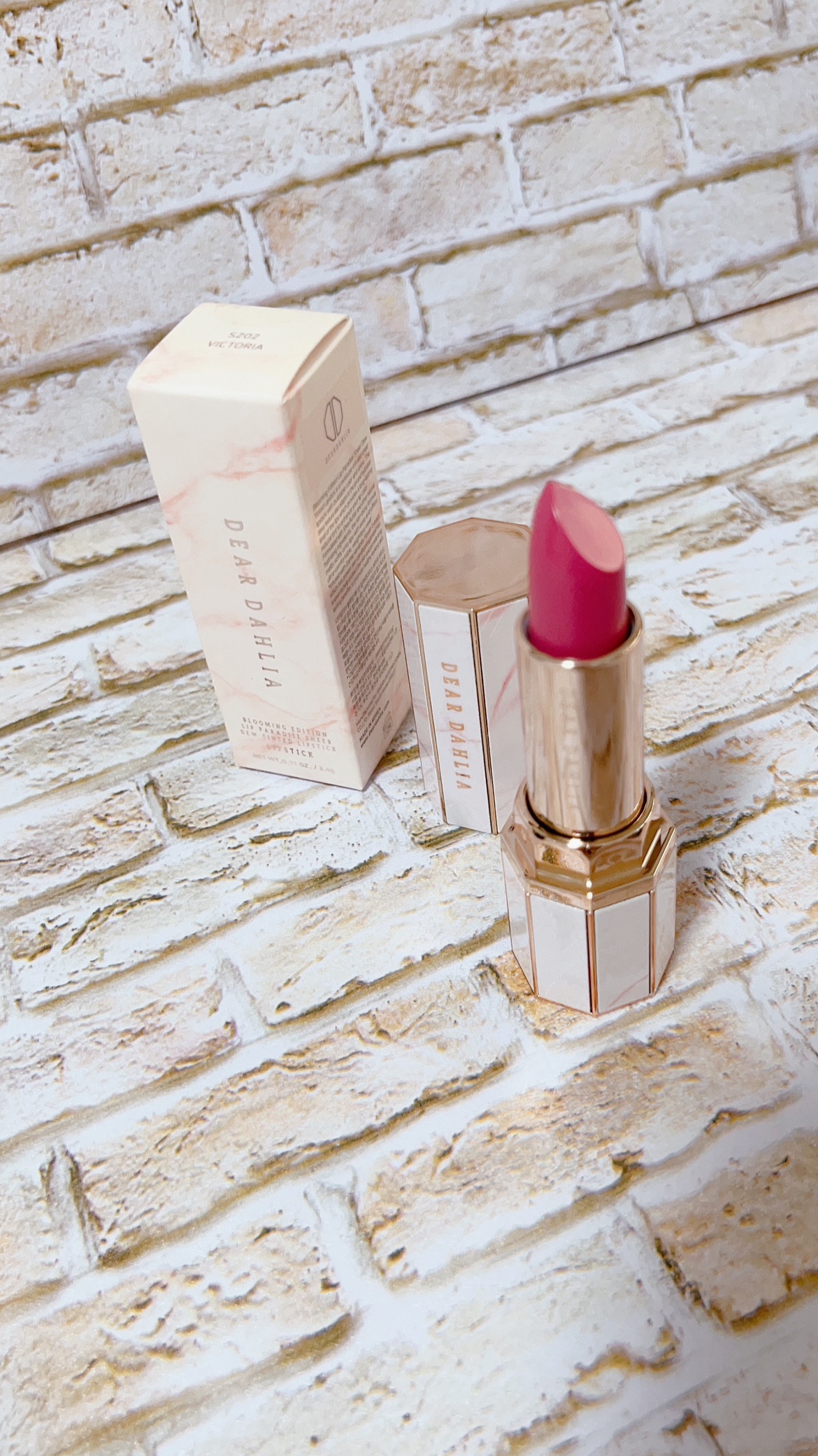 ブルーミングエディション リップパラダイスカラーバーム/DEAR DAHLIA/口紅を使ったクチコミ（3枚目）